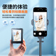 Cette projection de réparation projection selfie stick-sandage trépied multi-fonction multi-fonction entièrement automatique tire-prise en charge unique de la prise de vue mobile dédiée Universal Live Bracket Bracket Personne de voyage de voyage en une seule personne Artefact Anti-Shake 1,7 mètres [Projection d'écran intelligent + Vue en temps réel + Logiciel d'application requis]