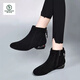 Holzspecker Frauenschuhe Frauen Martin Boots Frauenschuhe Herbst und Winter Kurzstiefel Frauenstiefel plus Fleece Mutter Baumwollschuhe Schneeschuhe Frauenschuhe Schwarz plus Fleece 35