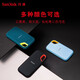 
SanDisk Mobile Solid State Drive NVME High Speed ​​SSD E61 Storage USB3.2 Supreme Speed ​​Haitianlan 4T/reading speed up to 1050MB/s