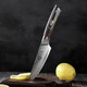 Sanbonsheng Japan imported fruit knife Damascus steel paring knife household sharp knife office dormitory knife