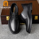 Alter Mann des Mannes (Laorentou) Business Casual Lederschuhe für Herren Frühling und Herbst Atmungsfreie Kleidung-resistente Kopf Leder-Schnürschuhe Hochzeitsschuhe Daddy Schuhe La13067 Black 41