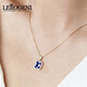 LEROGENI necklace Women's Tanzania Blue Gem Pendant High-end Jewelry Valentine's Day Birthday Memorial Gift 2.88ct Tanzania Kilimanjaro Blue