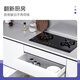 Foojo kitchen wall oil-proof sticker cabinet waterproof and moisture-proof aluminum foil paper self-adhesive high temperature resistant stove top heat insulation protective film