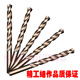 Taijiang stainless steel drill imported high cobalt super hard German M35 cobalt-containing straight shank taper shank twist drill steel copper drilling 12mm 1 piece