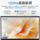 戴尔（DELL）成就15Pro 3530高性能笔记本学生家用轻薄120HZ高刷游戏办公窄边框手提电脑 成就 i7-1355U  锐炬Xe显卡 有网口 32G内存丨1T固态 定制
