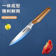 BAYCO antique bronze stainless steel tool fruit knife, paring knife, watermelon knife, baby food knife, BD3409