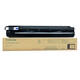 东芝（TOSHIBA）T-FC425C-K-S黑色墨粉2020AC/2021AC/2520AC/2521AC/2525AC/3025AC/3525AC/4525AC/5525AC碳粉