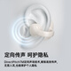 MICROKIA Bluetooth headphones bone conduction concept open true wireless ear-in-ear sports running call noise reduction ear clip earphones pulse directional sound transmission 丨panoramic sound effect 70H ultra-long battery life 丨 Bluetooth 5.3丨intelligent noise reduction