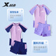 XPEP (XEPEP) MAINTRATION DES ENFANTS FILLES SPART SPERVATION SORN SORT DU MAISON SURCHANT SEMBLABLE SMAL MAIN MAISON MAINEMENT ET LA MAISON FEMMES HID PURPLE 140