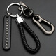 Anti-lost car key chain for men and women couple key chain creative multi-functional lanyard key ring key chain silver key chain single
