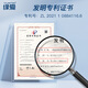 Yuanai Commercial large roll paper 4 layers 700g * 12 rolls of large roll paper hotel mall toilet paper toilet paper thickened whole box sales