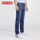 Made in Tokyo [Classic Series] Men's Straight Jeans Four Seasons Casual Business Versatile Men's Large Size Medium Blue 32