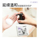 lorde Amino Acid Dog Shower Gel Pet Bath Gel Teddy Bichon Golden Retriever Deodorizing Bath Gel 400ML