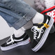 Zapatos de skateboard de aifeng zapatos de primavera zapatos para hombres de lona baja para hombres y mujeres tendencia clásica zapatillas versátiles pareja pareja 605 top bajo (actualización) 40 250 mm