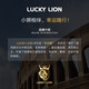 幸运狮（LUCKY LION）男士皮带内穿情人节牛皮腰带商务裤带生日礼物送男友 L-ZD1355 黑色银扣