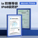 Zhongan Tan Intelligent Four en un Détecteur de gaz Hydrogène combustible Hydrogène Sulfure de carbone Détecteur de fuite de monoxyde de carbone Détecteur multifonctionnel KP826 Détecteur de gaz quatre en un [nouveau modèle]