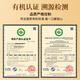 林宝仙珍有机灵芝孢子粉礼盒500g 长白山灵芝粉送长辈健康礼品年货礼盒