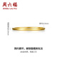 Saturday Fortune (ZLF) yellow 18K gold plain ring for women, simple and colorful, for girls and wives, size T 10