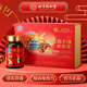 Tongrentang Organic Ganoderma lucidum Спора масла мягкая капсула фестиваль фестиваля фестиваля Dragon Festival Festival Spore Порошок улучшает продукты для здоровья питания для иммунитета [60 Crane] купить 2 бесплатную подарочную коробку с порошком спор | Купить 5 бесплатно 1 коробку той же модели