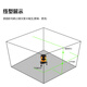 
Laise laser level indoor 2-line infrared 5-line level 6860 device green light outdoor high-precision 671 strong light thin line Laise 2-line LSG671SD standard dual electric