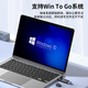 SSK飚王 移动固态U盘type-c双接口手机电脑两用USB3.2高速大容量迷你办公SSD优盘 【1050MB/s】双头固态U盘 SD311pro 512GB
