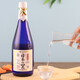 梵 日本之翼清酒 720ml 纯米大吟酿 日本进口 甘口 日料佐酒 礼盒装