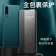 世皓 适用华为p30手机壳p30pro翻盖式ELE全包VOG防摔AL00外壳P三十保护皮套por男女 【P30】玄黑色+钢化膜