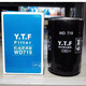 XMSJ螺杆空压机机油过滤器WD719/940/WD950/WD962/WD13145油格YTF滤芯 WD950加厚高压15KW