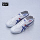 OnitsukaTiger Onitsuka Tiger's new classic white shoes men's and women's comfortable sports casual shoes MEXICO661183C126 white/blue 38