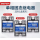 SSR-1D4840单相固态继电器220V交流12V24V直流控交流模块 直流控交流DA 40A