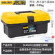 Deli tool box empty box home car hardware storage box large multi-functional repair tool portable electrician tool box primary school student art storage box 12-inch reinforced plastic tool box DL432612