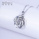 Shengshi Qiyuan platinum pendant for women pt950 platinum necklace for women alone, a set of platinum platinum necklace for women, camellia pendant, camellia pendant, 4.8-5.1 grams