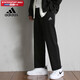 阿迪达斯（adidas）裤子男 2025夏季新款运动休闲裤时尚修身小脚直筒裤健身训练长裤 GK9273/黑色/主推/建议拍小一码 XL(185/90A)