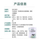 奈氏力斯新西兰牛初乳粉Naturies增强免疫球蛋白乳清铁蛋白儿童幼儿抵抗力 2瓶装