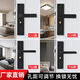 
Black bedroom door lock indoor household universal room door wooden door lock without modification hole adjustable door handle Zhenpin Preferred D adjustable panel 13548 copper tongue lock body lock core 3 keys