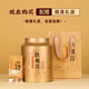 
Anxi Tieguanyin Oolong Tea Xianghua Production Area Fragrance Special 512g Light Fire Canned Tea 2025 Spring Tea Gift Relatives
