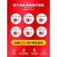 Muxintai 1587 high temperature resistant transparent silicone rubber metal flat sealant engine repair waterproof sealant 1592 red 310ml whole box/50 pieces