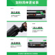 京昇惠普HP LaserJet mfp M1522nf打印机硒鼓 m1522nf墨盒墨盒碳粉盒晒鼓 【大容量】易加粉硒鼓  1支【3500页】
