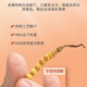 [Authentische Cordyceps] Big gebrochenes Gras authentisch Cordyceps gebrochenes Gras Cordyceps gebrochenes Grasfrüchte Cordyceps gebrochenes Gras selbst zu essen tonisch Cordyceps gebrochenes Gras Tibeter Big gebrochenes Gras 10g