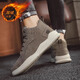 Qiaoyi Herrenschuhe Winter Baumwollschuhe plus Samt warme High Top zwei Baumwollschuhe Herren Martin Boots Trendy Kaltes wasserdichte Arbeiten Stiefel Khaki plus Samt 42
