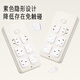 Aibaoshi Kinder-Sockelschutzschutzabdeckung Baby Anti-Schock Flammes-Stecker-Sicherheitsstecker-Schalter-Stecker weiß 12 PCs S741