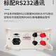 XMSJ永鹏YP9901YP2012交直流电参数测试仪数字功率计高精度分析仪 YP9901(交流20A精度0.2