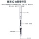 得力(deli）直液式走珠笔中性笔0.5mm商务办公签字笔学生考试作业刷题笔碳素黑笔水笔 【黑色-12支】0.5mm全针管 S653