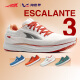 Altra Escalante 3 Hombres y mujeres zapatos de carreras de carreras Ligeros que absorben y las zapatillas de deporte de entrenamiento transpirable AL0A7R6M880 Naranja [Hombres] No retorno e intercambian 40.5