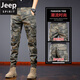 
Jeep (JEEP) spring pure cotton camouflage work pants for men loose straight tying pants American spring and autumn style wear-resistant and dirty casual pants 692B camouflage khaki 29 (waist circumference 2 feet 2)