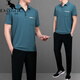 Kangaroo (Daishu) Papa Sommersportanzug Herren mittleren und älteren Kurzärärmel-T-Shirt-Anzug Vatertag Sommer Echteis Seidenkleidung 753 Dunkelgrün [kurze Ärmel + Hosen] 2xl [Empfohlen 140-160 Jin [Jin gleich 0,5 kg]]