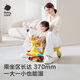 
babycare twist car anti-overturning children's slippery car music rocker sliding toy car Rock yellow