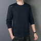 雅鹿卫衣男春秋季新款百搭休闲圆领打底衫加绒加厚宽松长袖t恤男上衣 17990黑色 XL 【110-130斤】