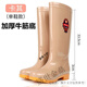 
35-41 size beef tendon sole high tube rain boots for women plus velvet warm and non-slip water shoes rubber shoes medium tube waterproof rain boots for rainy days high quality short tube purple velvet-free 40
