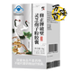 
Xiuzheng Brand Zhengxin Breaking Wall Ganoderma lucidum Spore Powder Capsules 60 Nutritional Products for Middle-aged and Elderly People for Men and Women Adults 1 Box [New and Old Package] 5 Box [New and Old Package]